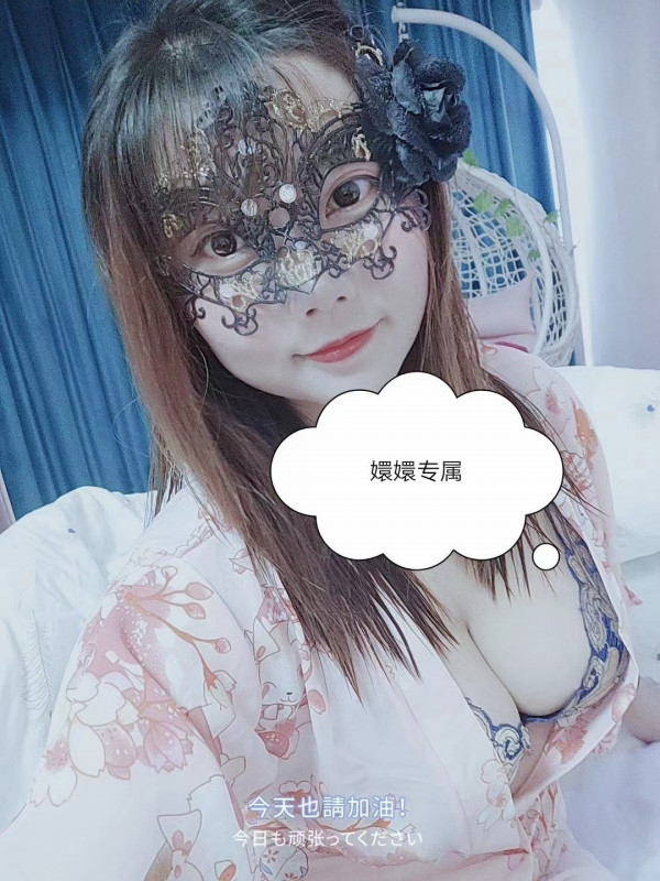 珍藏湖南大奶妹